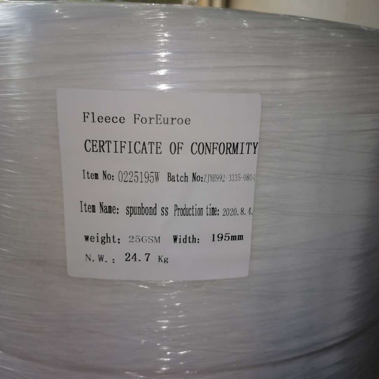 Hygiene Melt Blown Non Woven Polypropylene Fabric