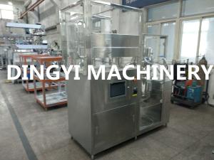 China Stainless Steel 316L Vacuum Mixer Machine Safety Valve Safety Operation wholesale