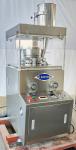 Healthcare Herb Powder Granulator Pill Making Machine / Medicine Drug Tablet