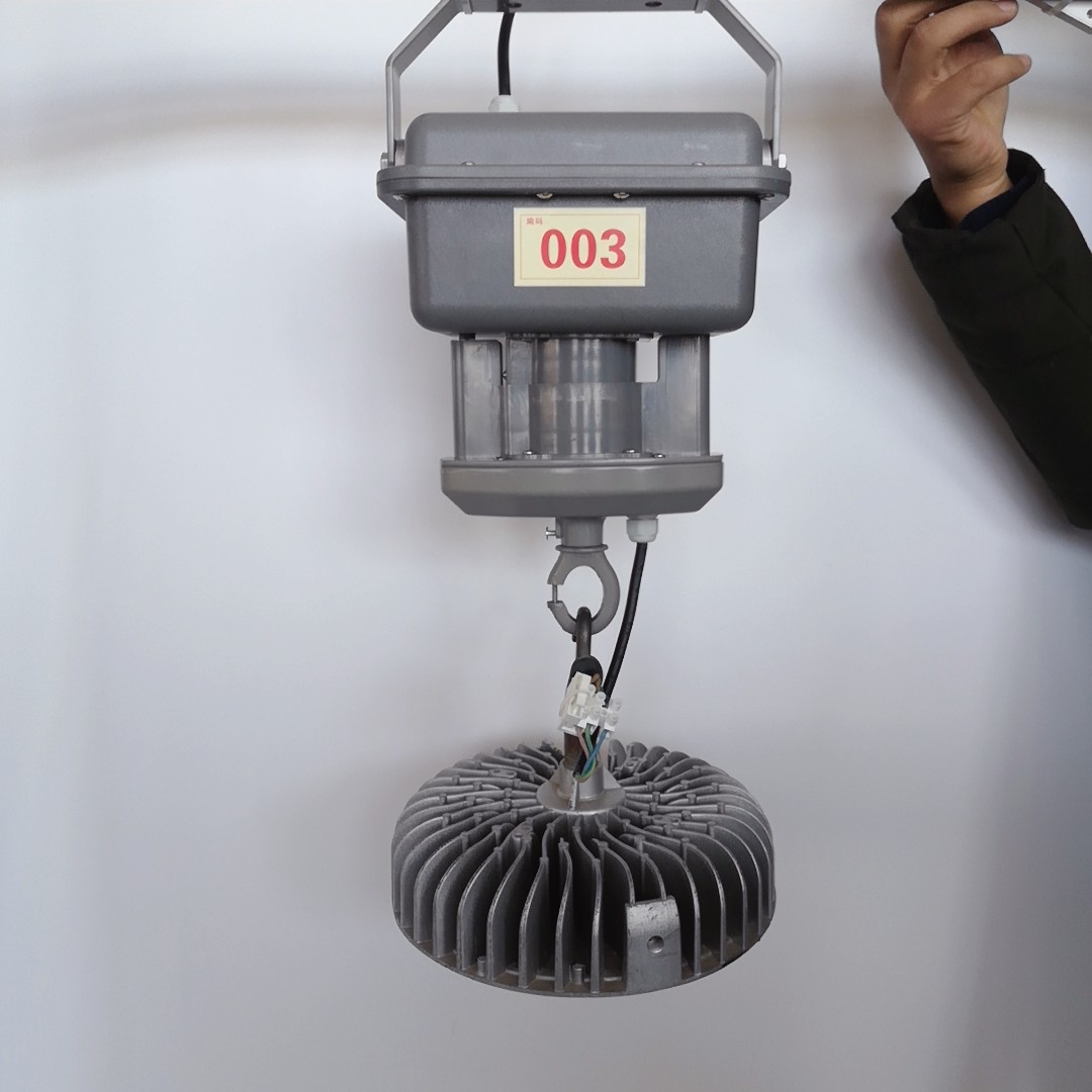 25W Airport Auto High Bay Light Lifter Equipment