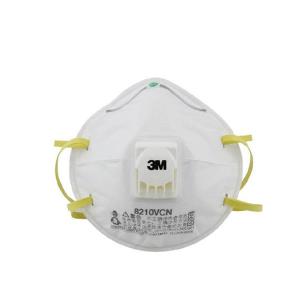 China Shell Shaped Safe Disposable Dust Mask With Steel Nose Clip White Color wholesale