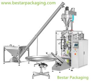 China Milk powder packaging machine, Milk powder packing machine, wholesale