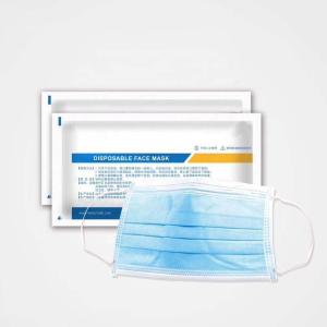 China Nonwoven Fabric Medical Disposable Face Mask For Protection Operation Doctor wholesale