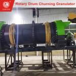 Automatic Compound NPK Urea Fertilizer Production Line Of Factory Price