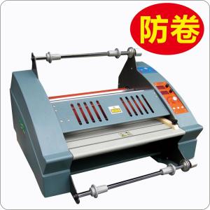 China No Curling Book Lamination Machine For PVC Card wholesale