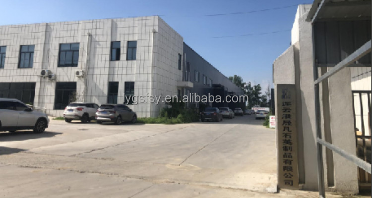 High Performance Clear Frosted Thick Wall Sheet Quartz Glass Disc Laboratory Glassware