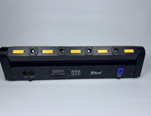 China BR-LS15 5+4 Amber and Laser light Manufacturers wholesale