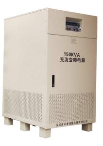 China Frequency Converter Power Supply Soucre 300 - 400Kva wholesale