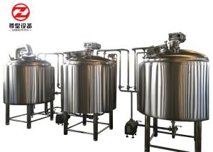 China Beer brewery micro beer brewing equipment for pub/hotel/beer plant wholesale