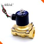 Low Pressure 10bar Direct Acting 1-1/4" Brass water Solenoid Valve 24v