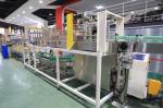 High Speed Chemical Packaging Machine Auto Carton Packing Machine 8-16 Cartons /