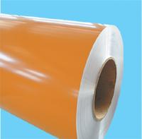 China PE Color Coated Aluminum Coil wholesale