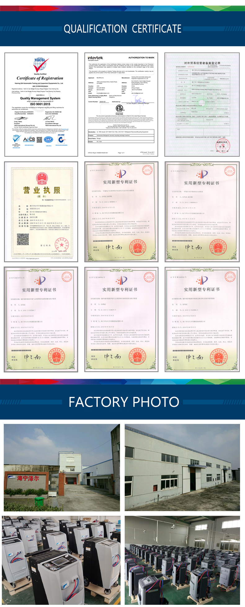 R1234yf Automatic AC Refrigerant Recovery Machine AC Service Station 220V