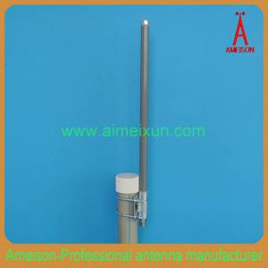 China 168MHz 5dBi Omnidirectional Fiberglass Antenna wholesale