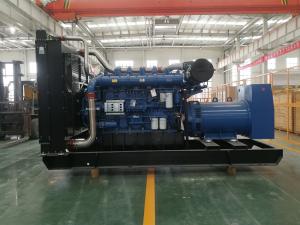 China YC6C1220L-D20 Engine 800kw 1000 Kva Dg Set Industrial Diesel Generator wholesale