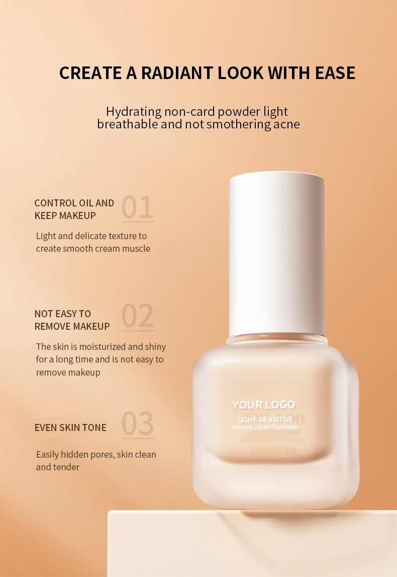 Private Label Vegan Cruelty Free Full Coverage Waterproof Matte Liquid Makeup Foundation Cream With HALAL