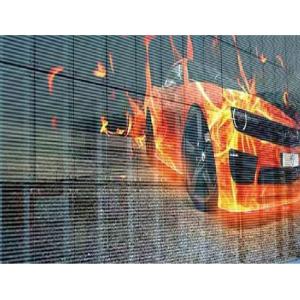 China 1920-3840Hz Transparent LED Display Panel Waterproof For Exhibition wholesale