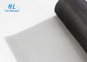 China Retractable Roller Fiberglass Insect Window Screen Prevent From Mosquito wholesale