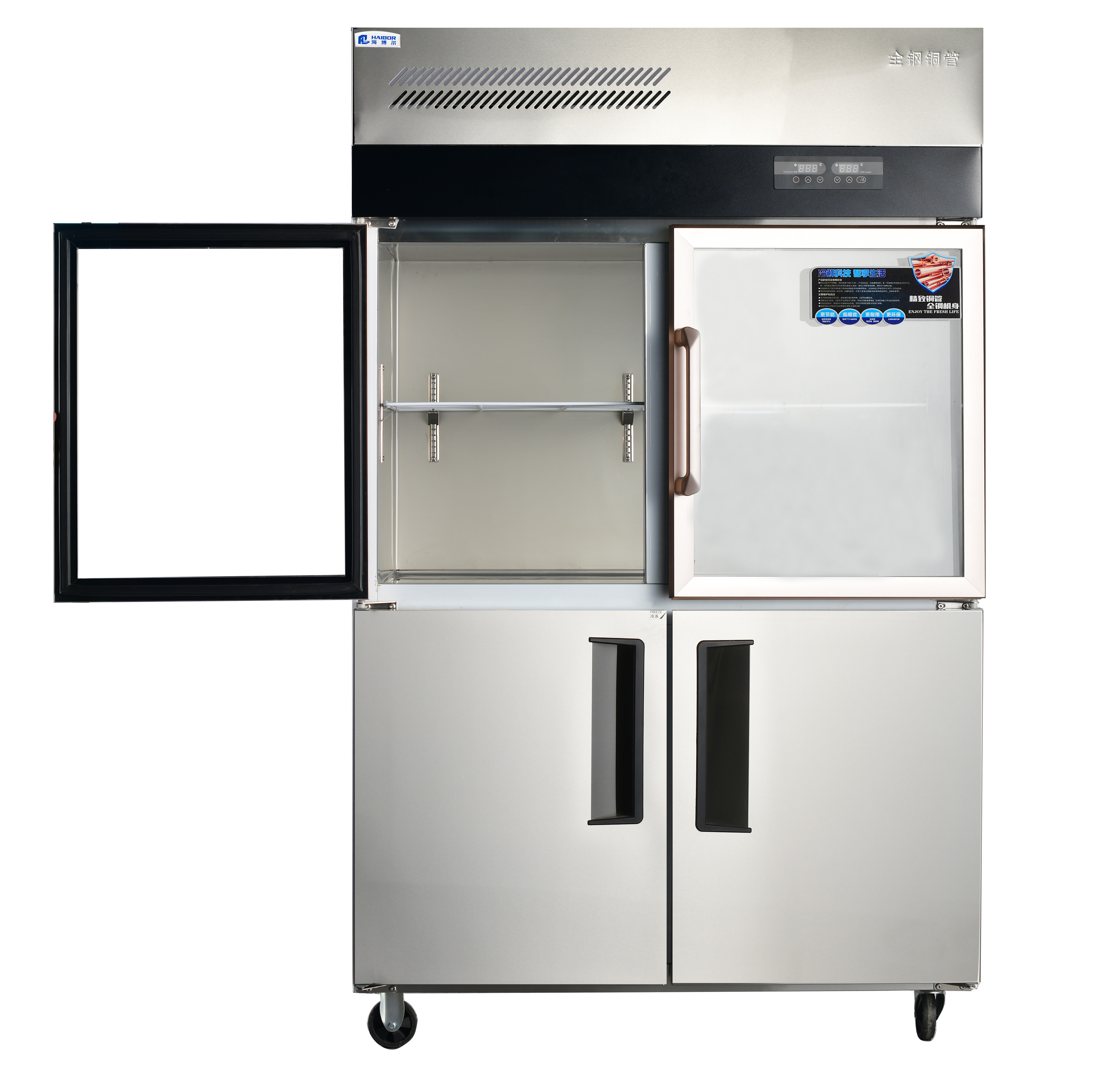 Stainless Steel Refrigeration Equipment for Kitchen 2/3/4/6 Door Refrigerator/Freezer