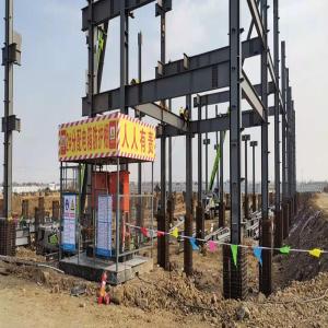 China Modern Prefab Steel Structure Warehouse Pre Engineered Metal Building Structure wholesale