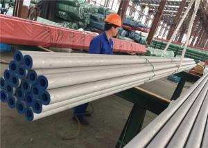 China 0.43&quot; ID Seamless Stainless Steel Tubing , Brushed Steel Tube 0.035&quot; Wall 36&quot; Length wholesale