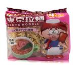 Instant Noodles Packaging Direct Heat Seal Plastic Bags Disposable
