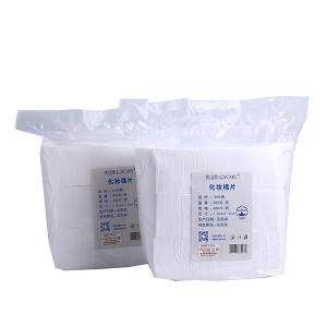 China Hospital Medical Cotton Pads , Cotton Absorbent Pads Multifunctional wholesale