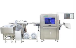 China Adaptive Vision System for Aseptic Dairy Bottles wholesale