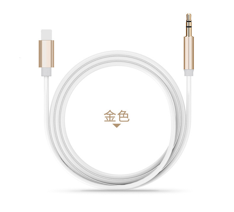 Nylon Braid Aux 3.5mm Audio Cable 3.5mm Headphone Jack Splitter IOS 14 100cm