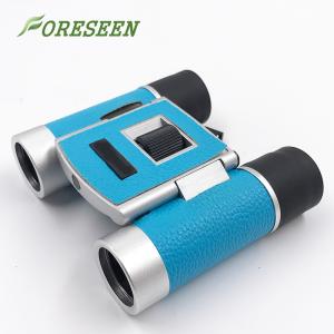 China Fashion Telescope Auto Focus Binoculars White Color 8X21 DCF Kids Binocular wholesale