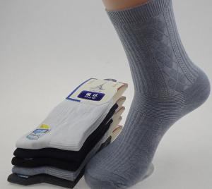 China mens business bamboo socks wholesale
