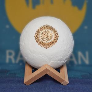 China Wireless Bluetooth Islamic Gift Quran Moon Lamp wholesale