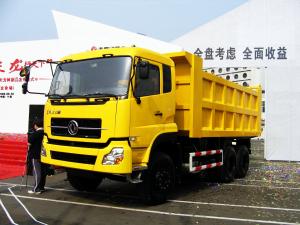 China 375HP cummins 6x4 Dongfeng DFL3240A Dump Truck wholesale