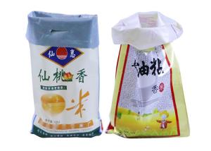 China 25 Kg Woven Polypropylene Feed Bag Pp Woven Packaging Bag For Pet Feed wholesale
