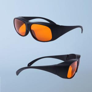 China UV GHP Green Laser Protection Glasses Polycarbonate OEM ODM 532nm wholesale