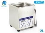 Skymen SUS304 2L 40KHz table top ultrasonic cleaners jewellry small parts with