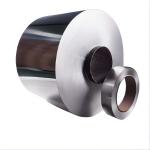 4047 Aluminum Alloy Coil Customized Aluminium Sheet Coil ODM