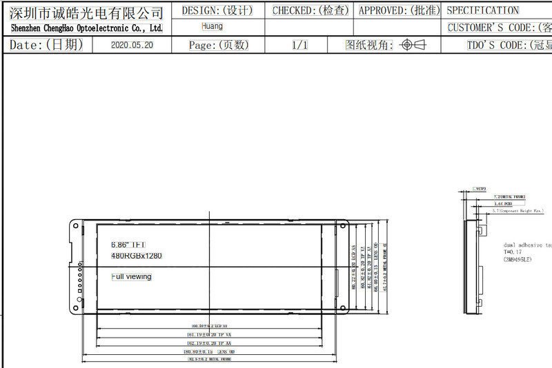 6.86 Inch 262k IPS Touchscreen Display 480x1280 Dots HD LCD Touch Panel