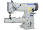 250*110mm 26.4mm Vertical Hook Compound Feed Sewing Machine