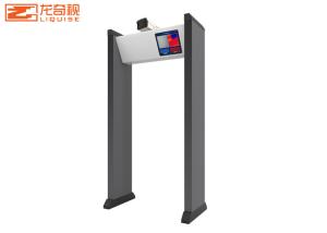 China Door Temperature Measurement Camera Thermal Imaging Thermometer wholesale