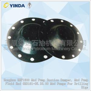 China Honghua HHF1600 Mud Pump Components Suction Damper Fluid End GH3161-05.33.00 wholesale