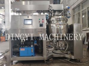 China Compact Structure Vacuum Homogenizer Mixer Pharmaceutical Plants Use wholesale