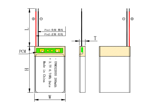 Wireless Headsets Rechargeable Li Polymer Battery 322035 3.7V 200mAh Rechargeable Lithium Batteries