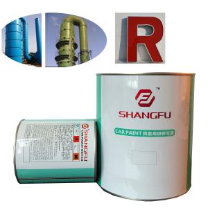 China Corrosion Protection Industrial Steel Paint , Highlight Chemical Resistant Paint wholesale