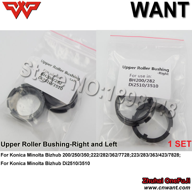4030-5741-02 4030-5740-02 Upper Roller Bushing bh200 bh250 bh350 For Minolta bizhub 200 250 350 copier parts