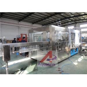 Electric 380V 50Hz Liquid Packing Machine Drink Bottling Machine