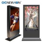 Outdoor Advertising Media Player In High Brightness 2500 Nits