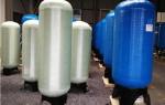 Industrial Frp Tank For Water Treatment Sand Filter Pressure Vessel RO Plant