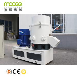 China PET Fiber Plastic Agglomerator HDPE Densifier Machine wholesale