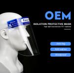 0.25mm Disposable Protective Face Shield